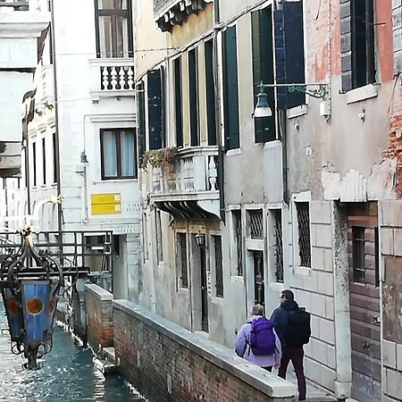Cà Mocenigo Terrace Apartment Venice Ngoại thất bức ảnh